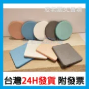 手工製 珪藻土 杯墊 吸水杯墊 硅藻土 皂托肥皂墊 吸水防潮防霉除溼 珪藻土吸水杯墊 珪藻土杯墊 吸水 杯墊