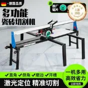 【嚴選好物】瓷磚切割機水切水刀石材地板磚磁磚巖板多功能倒角磨邊一體機臺式
