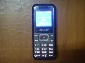 ※隨緣二手精品店※【亞太專用】Samsung 三星 SCH-B309 黑色機．特價商品 / 先買先贏．空機 / 實拍 / 簡配．一台 699 元