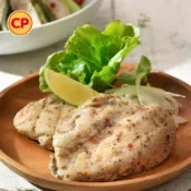 【卜蜂食品】即食雞胸肉-法式香草雞胸肉(220g/2片/包)