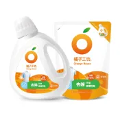 【橘子工坊】天然無香精制菌去味除臭洗衣精(1800ml/1500ml)｜制菌又除臭｜Holdmego
