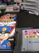 網路小站-特價出清-sfc遊戲卡匣 super桃太郎電鐵 dx 