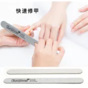 【俏美甲】木片搓條+海綿搓 美甲雙面砂條修甲磨砂條 修甲工具 指甲修型 指甲拋光修磨 美甲DIY 光療材料 指甲彩繪
