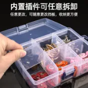 協貿國際日用品生活館 多格零件盒電子元件透明塑料收納盒小螺絲配件工具分類格子樣品盒