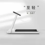 名藝良品 免運 可開發票 多功能跑步機家用款小型減肥折疊電動健身靜音走步機室內健身器材 快速出貨
