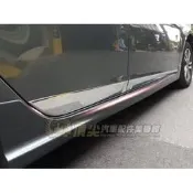 台灣現貨LUXGEN納智捷S5 TURBO【車身飾條】專用車門下邊條 側裙門邊條 ABS防撞飾條 運動動感 腰線貼 側裙