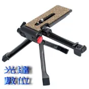 ~光達數位~ SWALLOW TP-M1 桌上型腳架 超低角度腳架 手持穩定器 載重2Kg [公司貨]