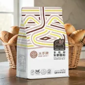 (店+)【聯華麵粉】水手牌全粒粉1kg ＃全麥麵粉 效期2026.12.11