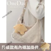 台灣出貨🎀【4494人好評】餃子包大容量帆佈包女ins風森係上班大學生上課單肩斜挎包購物袋