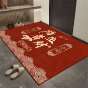 客製化 新年入戶門地墊紅色玄關進門腳墊新款耐臟地毯大門口喜慶地墊