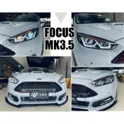 小傑車燈精品--全新 FOCUS MK3.5 2015 15 16 17 年 雙導光 四魚眼 U型 R8 大燈 頭燈