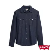 Levis 男款 牛仔襯衫 Barstow 經典V型雙口袋 休閒版型 原色 熱賣單品