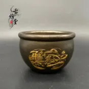 銀聯網日用品生活館 古玩復古純銅小水缸日進斗金年年有余銅缸子小擺件招財進寶銅水缸1入