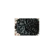 (店+)活性碳 25公斤 整袋賣場 圓柱 碎粒 椰殼活性碳 常規 高規 nsf