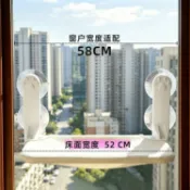❄️寵物夏日必備❄️貓吊床 貓掛床貓咪吊牀窗臺曬太陽懸掛掛牀吸盤式四季陽臺玻璃貓牀可摺疊吊牀寵物吊床 可折疊貓咪吊床