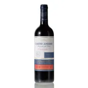 【品酒網】智利 龐帝菲洛 安地斯之歌 卡本內蘇維濃紅葡萄酒 750ml Santa Rita 120 Merlot 2017