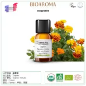 【芳香療網】萬壽菊Tagetes有機精油(芳療級/與純露同農場)