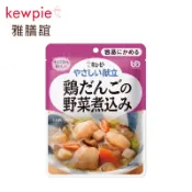 $107/包⭐艾護康 Kewpie Y1-4 輕鬆咬 總匯野菜雞肉丸 介護食 100g/包 流質食品 老人粥 即食粥 銀