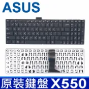 筆電達人 ASUS X550 全新 繁體中文 鍵盤 Y581 Y581C Y582 X550V X550VC X550VL X550VX X550WA X552 A550V F552V F552VL F552WA F552WE R510 X550DP X550EA X550J X550JD X550JK X550L X550LD X550LDV X550LN X550LNV X550VB X550WE X550ZA