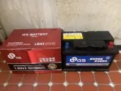 台南(可自取) GS LBN3-EFB(57114 MF-PLUS)免保養性能加強版系列 汽車電瓶