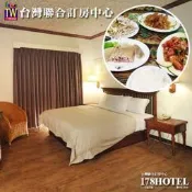 暑假平日不加價  墾丁假期渡假飯店．雙人房一泊二食住宿券1980元