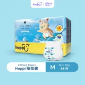Hoppi超薄輕巧褲型拉拉褲M碼 1包 專為敏感肌設計 12小時防漏