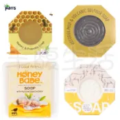 丰馥生活（新品促銷現+預購）紐西蘭SOAP Parrs蜂膠皂 火山泥硫磺皂二合一140g
