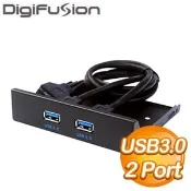 【Autobuy購物中心】伽利略 USB3.0 19PIN 3.5吋 2埠 擴充前置面板(DB-012)