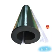 台灣免運出+24H🔥泡棉管 水管防凍套 保溫棉 保溫管 冷氣保溫管 太陽能熱水管海綿空調保溫套 ppr水管管道保溫棉