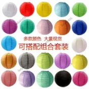 批發紙燈籠中秋春節喜字燈籠 圓形手工折疊婚慶節慶用品 佈置裝潢 手工燈籠 DIY組合燈籠 顏色多樣 自製花燈