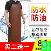 【防水防油】皮圍裙 軟皮革圍腰 工作服 男 耐磨 廚房 女士 賣肉 水產 殺魚 長款 圍裙 廚房圍裙 防水圍裙 防油圍裙