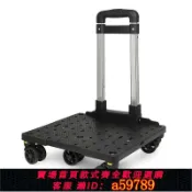 曜品匯 【台灣公司 可打統編】 寵物拉桿箱外出揹包大容量便攜可摺疊貓咪狗狗透氣雙肩包雙肩