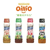 【江戶物語】 NISSIN 日清 液狀沙拉醬 和風沙拉醬 芝麻沙拉醬 淡味 減油分 和風醬 芝麻醬 涼拌 日本原裝進口