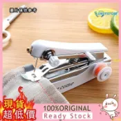 敏捷優選⚡便攜式小型迷你手動縫紉機家用手工袖珍手持微型裁縫機