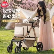 【寵物推車便攜小推車】多功能外出款老年犬幼犬可折疊分離中型貓狗用品折疊便攜外出省力寵物必備🐾