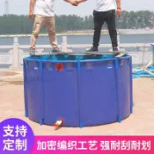 庭院錦鯉池 圓形帆布水池 加厚防水可折疊 觀賞魚池 農業育苗桶 養殖池 種子催芽浸泡桶 可折疊收納泳池 臨時儲水桶