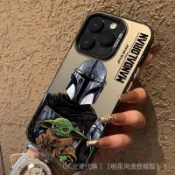 🌌免運🌌 曼達洛人 The Mandalorian 尤達寶寶 歐美劇週邊 曼達洛人適用蘋果16/15Promax手機殻簡
