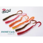 Berkley 貝克力 26新品 Gulp! ISOME Curly 4inch 可剪裁 使用 臭蟲 游動丸 根魚 路亞