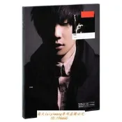 絕版碟 官方正版 林俊傑 她說 CD+歌詞本 2010專輯歌粬 車載碟唱片 周邊