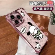 卡通 招手帕恰狗 防摔手機殼OPPO A6X A6S A5 pro A3pro A3X A98 A79 A38 R17