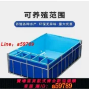 集品臺 【店長推薦 可打統編】【1100克】帆布魚池帶側過濾系統防水布養魚池戶外養殖錦鯉缸水池