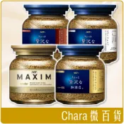 《 Chara 微百貨 》金罐 日本 AGF MAXIM 箴言 咖啡 罐裝 摩卡 深焙 香醇 金色 金罐