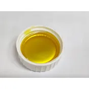 維生素A酯Vitamin A palmitate 1.0 m.IU/g