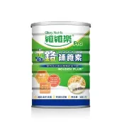 【維維樂】全素+鉻補養素920g/罐