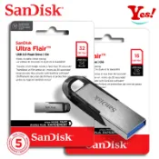 【Yes！公司貨】SanDisk CZ73 Ultra Flair 16G/GB 32G/GB USB 3.0 隨身碟