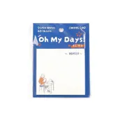 (店+)【德德小品集】便利貼  Oh My Days 工作分類 讀書 咖啡 放空 外出
