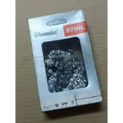 (店+)德國 STIHL 64目1.5mm/66目1.3mm鏈鋸鍊條 鍊條 鍊鋸機 瑞士製 鏈鋸機鏈條 引擎鏈鋸鏈條