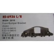 TOYOTA豐田 WISH 2010-16年/前保險桿固定扣/葉子板/長 6936 R/L塑膠固定扣.台灣製造