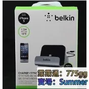 貝爾金 Belkin Charge and Sync Dock 鋁質充電底座 (盒裝) 音樂輸出 適用iPhone 5