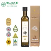 官方直營【獵人谷之夢】澳洲特級冷壓初榨橄欖油 500ml 特級 可生飲 EVOO 100%澳洲原裝進口 地中海橄欖油
